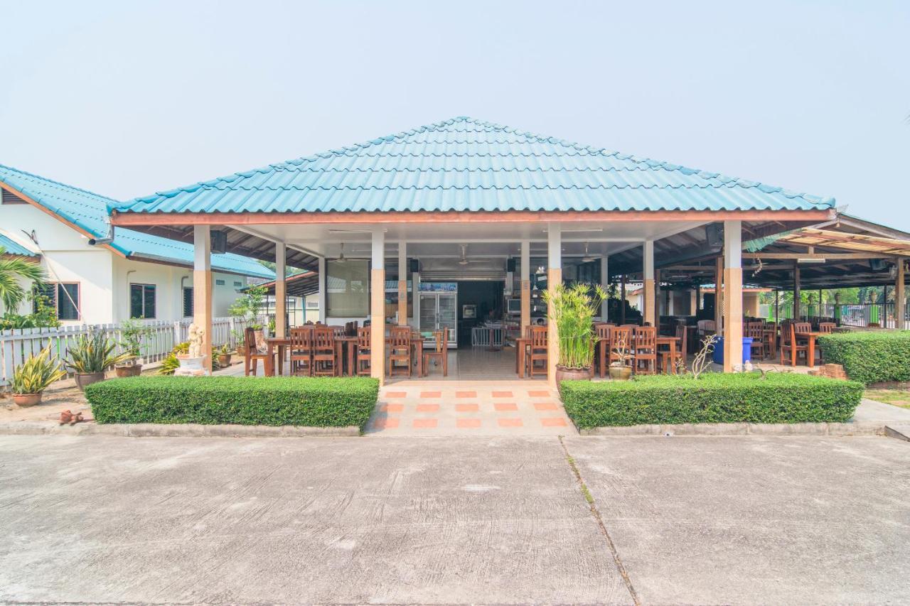 Oyo 658 Peamsook Resort Prachuap Khiri Khan Zewnętrze zdjęcie