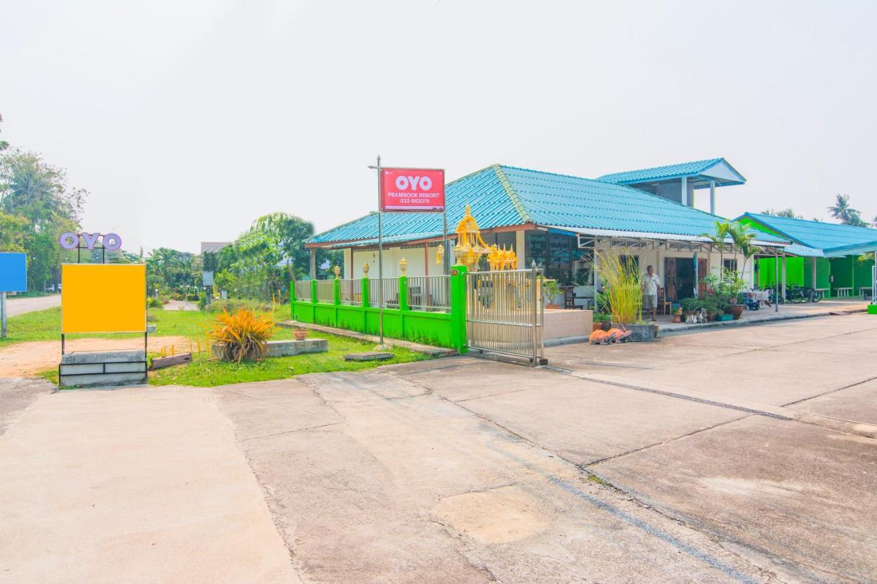 Oyo 658 Peamsook Resort Prachuap Khiri Khan Zewnętrze zdjęcie